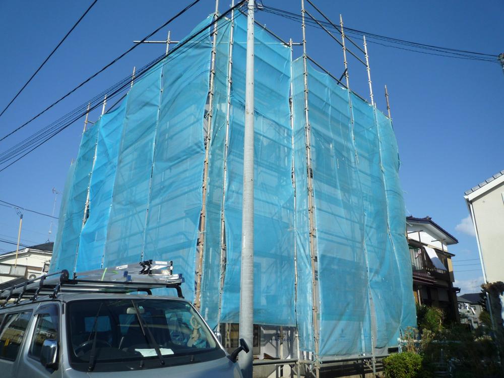 Other. Appearance from the adjacent land south