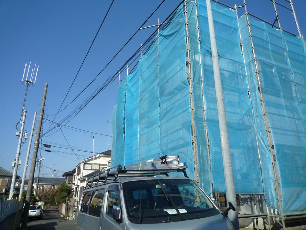 Other. Appearance from the adjacent land south