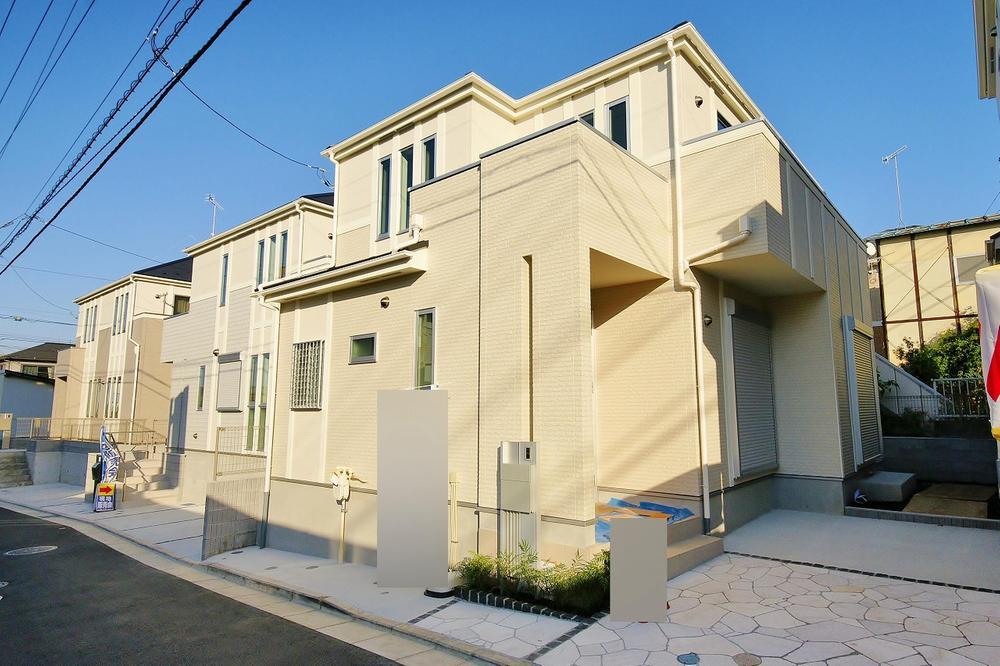 Local appearance photo. Please refer to the per-yang