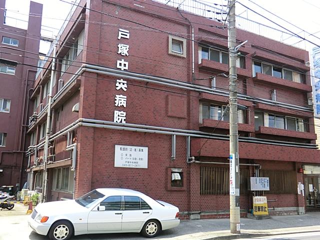 Hospital. Totsuka 1200m to the central hospital