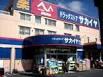 Drug store. Until the drugstore Sakaiya Totsuka Shimogo shop 1158m