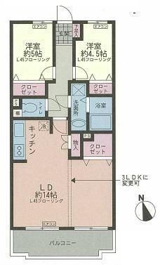 Floor plan. 2LDK, Price 13.8 million yen, Footprint 53.3 sq m