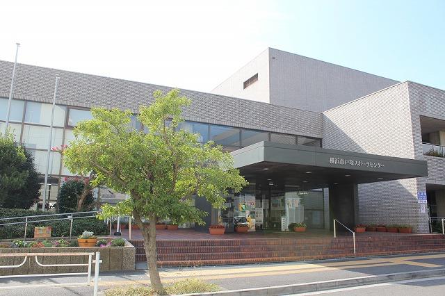 Other Environmental Photo. 1170m to Yokohama City Totsuka Sports Center