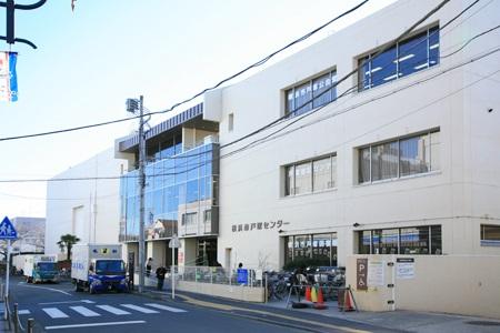 library. 1450m to Yokohama City Totsuka library