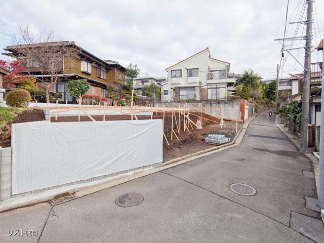 Local photos, including front road