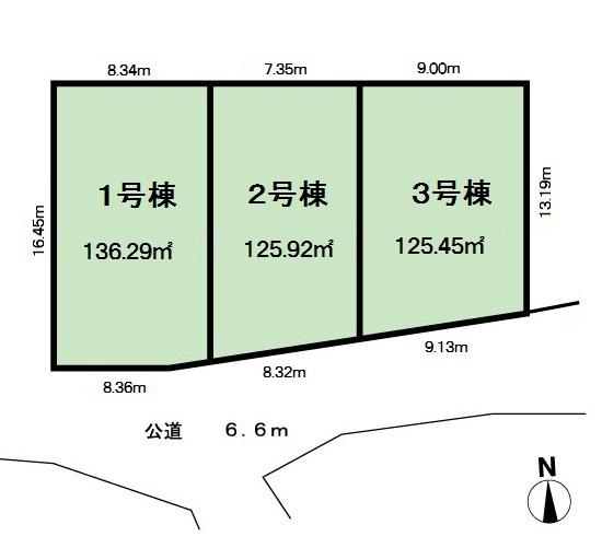 The entire compartment Figure. Land area 37 square meters or more ・ South road ・ Newly built single-family all three buildings
