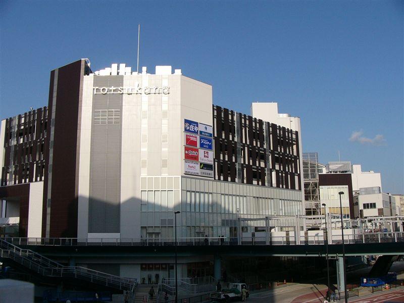 Shopping centre. Until Totu Cana Mall 1250m