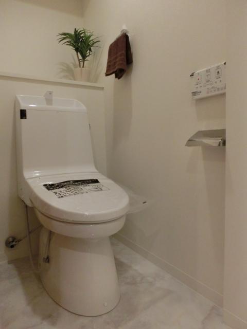 Toilet