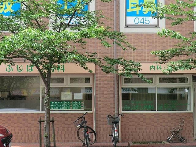 Hospital. Fujibashi internal medicine up to 100m