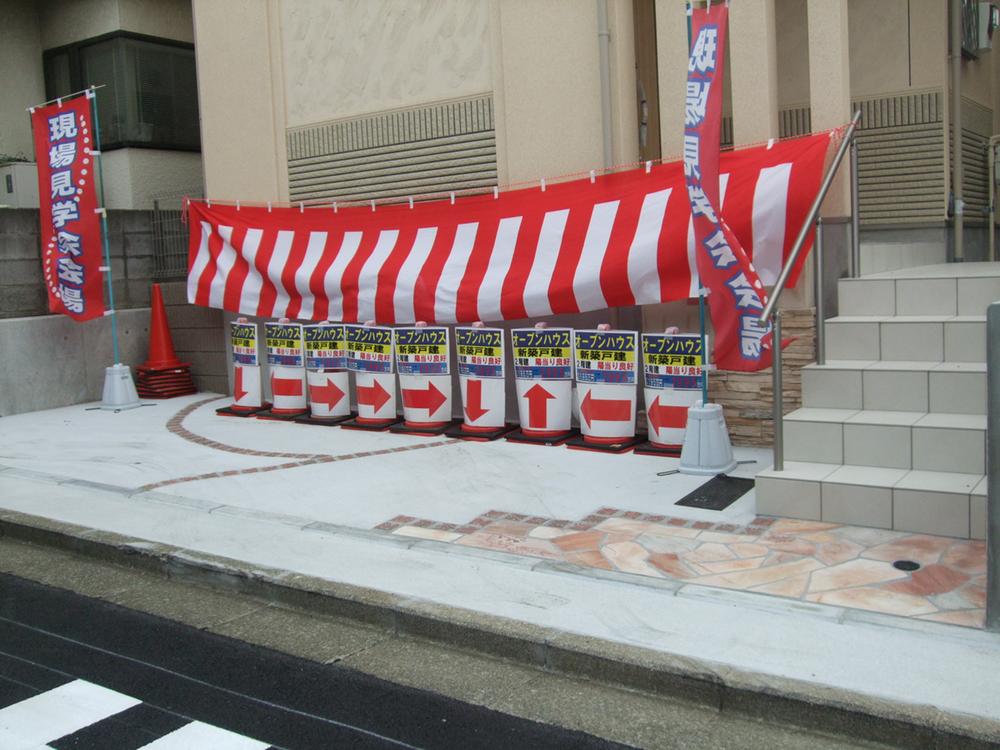 Parking lot. Local (10 May 2013) Shooting