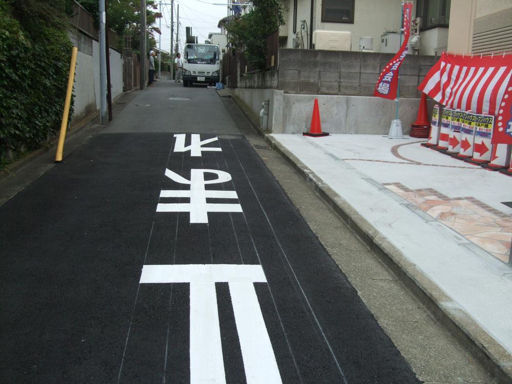 Local photos, including front road. Local (10 May 2013) Shooting