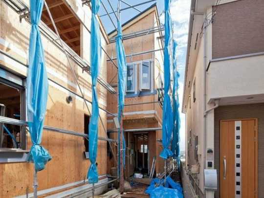 Local appearance photo. Appearance of under construction