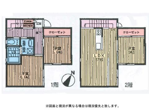 Floor plan. 23.8 million yen, 3LDK, Land area 85.21 sq m , Building area 70.06 sq m