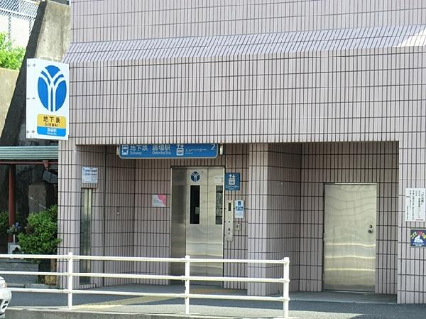 Other Environmental Photo. Blue Line landing 1600m to the Train Station