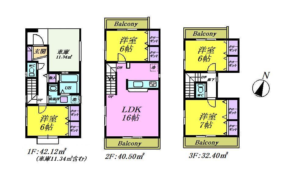 Floor plan. 33,800,000 yen, 4LDK, Land area 68.95 sq m , It is a building area of ​​115.02 sq m LDK16 Pledge and 6 quires more 4LDK with all the living room storage of face-to-face kitchen.
