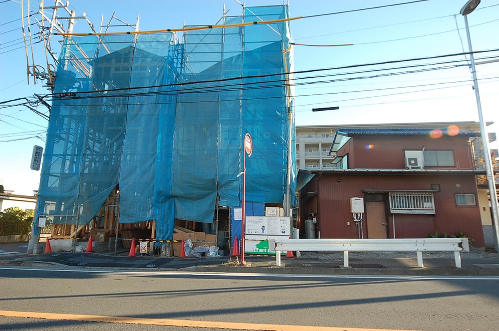 Local appearance photo