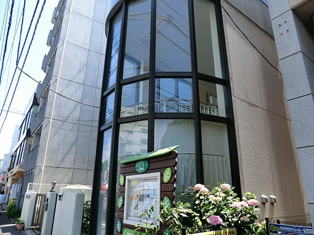 kindergarten ・ Nursery. Totsuka until the green nursery can admission from 57 days after birth 430m, It is a nursery that can be freely To growth.
