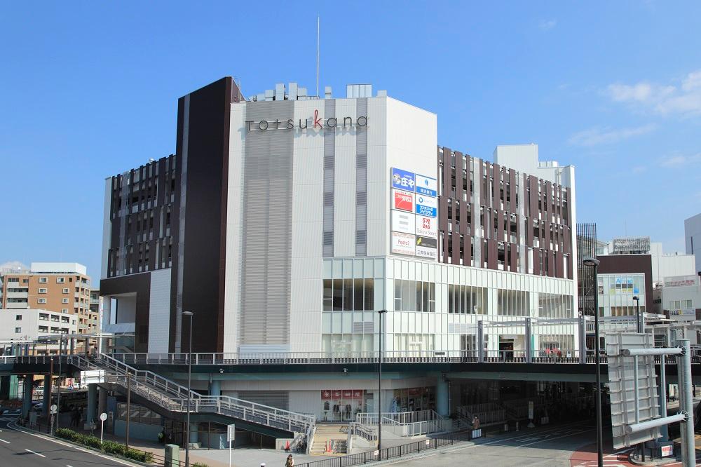 Shopping centre. Until Totu Cana Mall 1300m Totu Cana Mall a day, seven days a week! Totsuka Station West directly