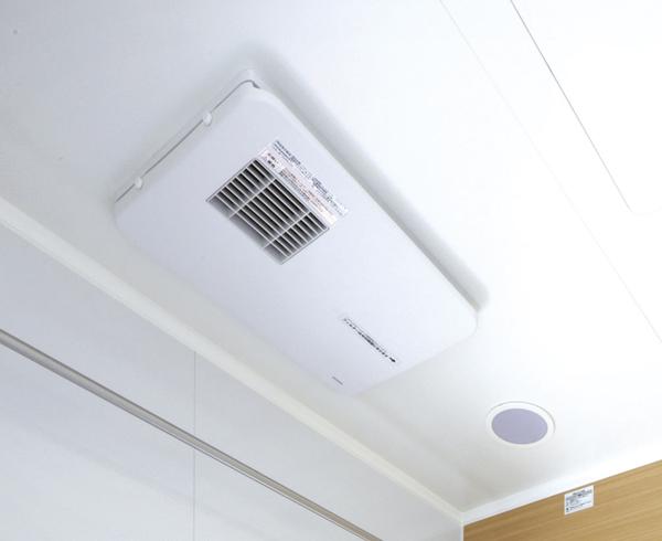 Other Equipment. With convenient bathroom dryer in the rainy season of laundry