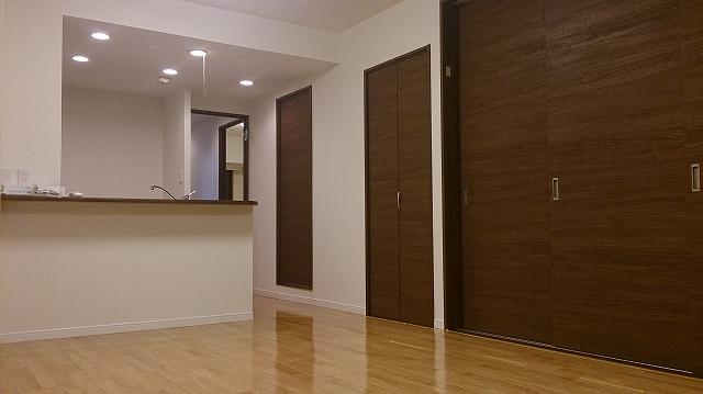Living. New interior renovated