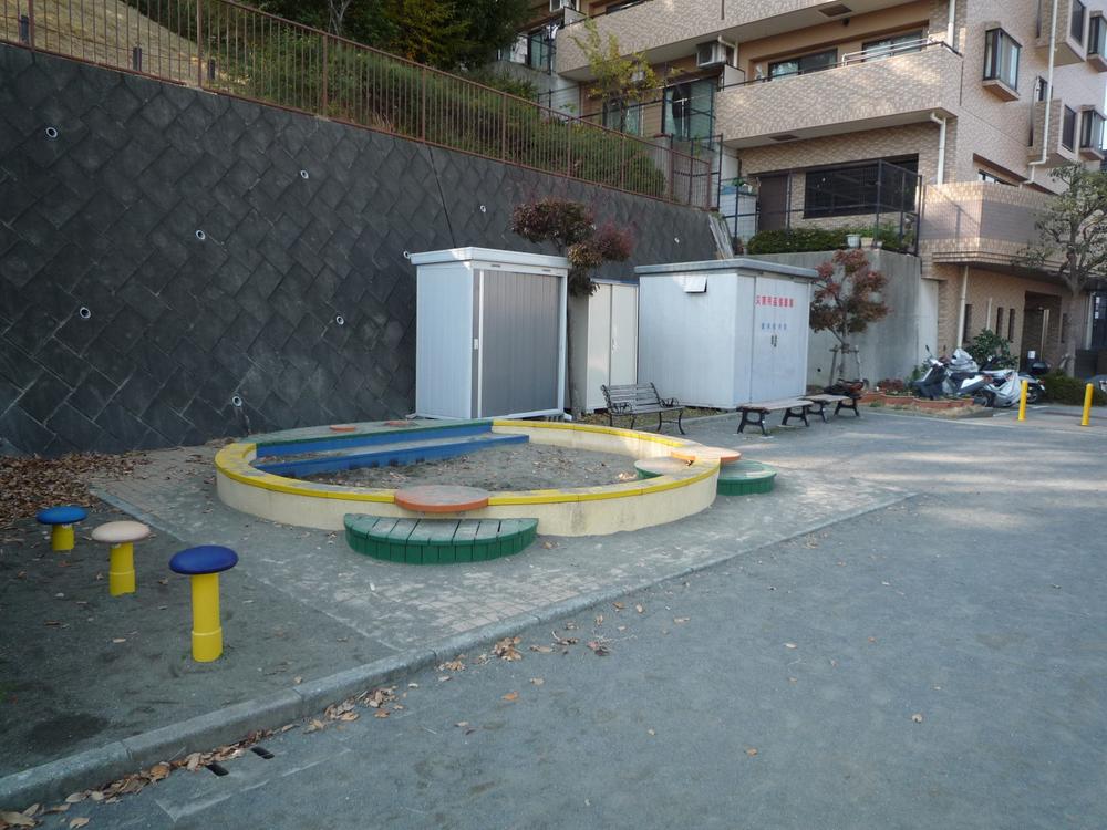 Other. Providing park adjacent to the Mansion (2013 December shooting)