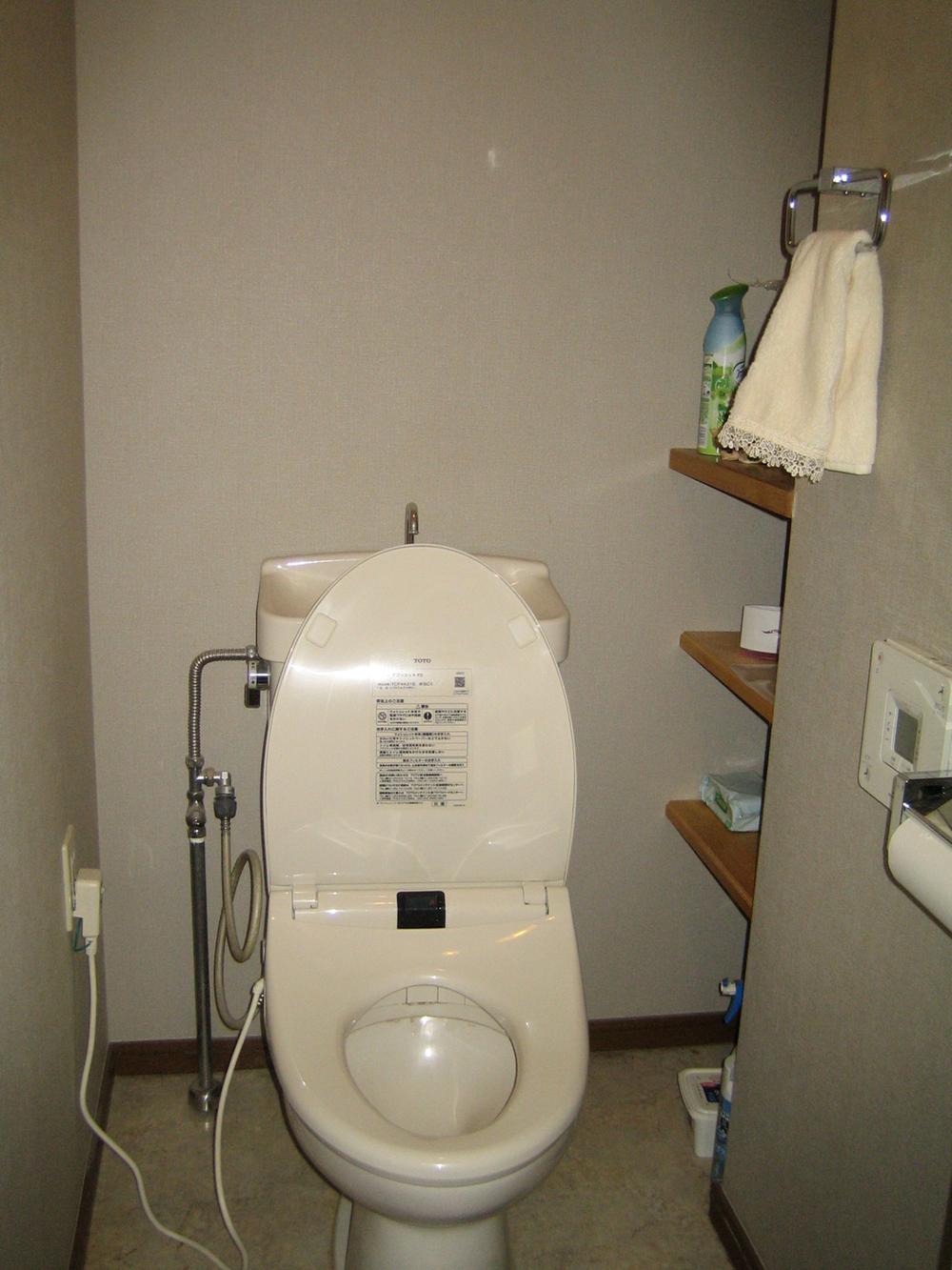 Toilet