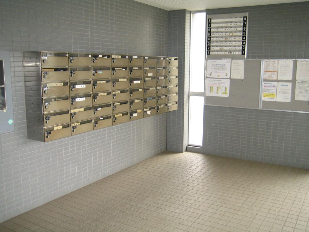 Other common areas. Set post