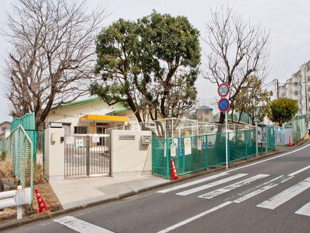 kindergarten ・ Nursery. 700m to Yokohama City Harajuku nursery