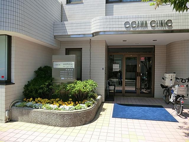 Hospital. 400m to Ogawa Clinic