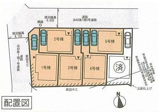 The entire compartment Figure. Compartment figure