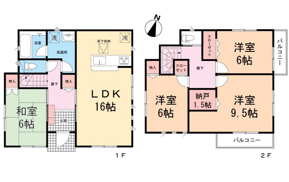 Rendering (introspection). 5 Building Floor