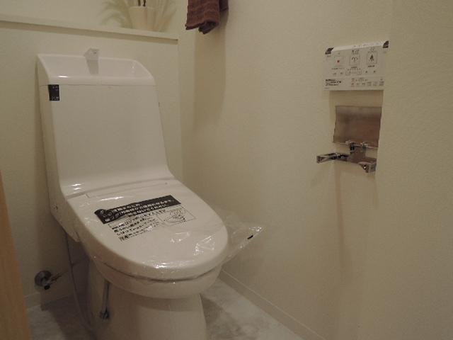 Toilet