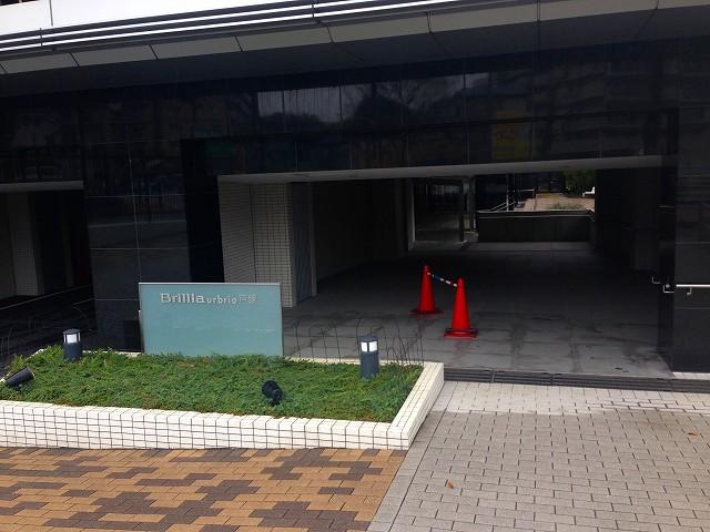 Kanagawa Prefecture, Totsuka-ku, Yokohama-shi Naze-cho