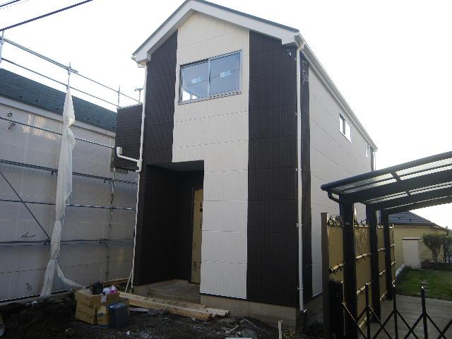 Local appearance photo