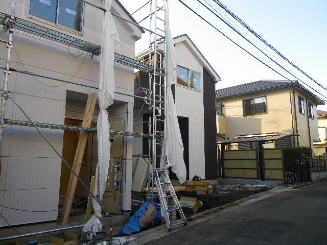 Local appearance photo