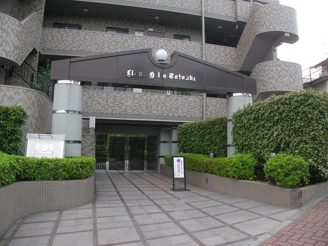 Kanagawa Prefecture, Totsuka-ku, Yokohama-shi Totsuka-cho