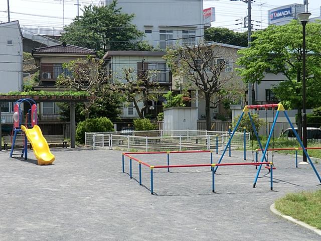 park. Delight even children near 280m park until Yabe Okubo park