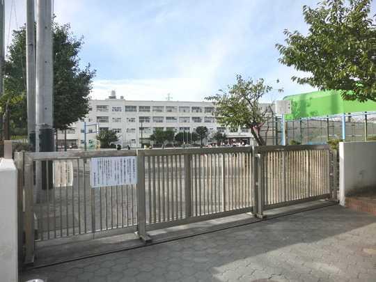 Other. South Totsuka Elementary School About 650m