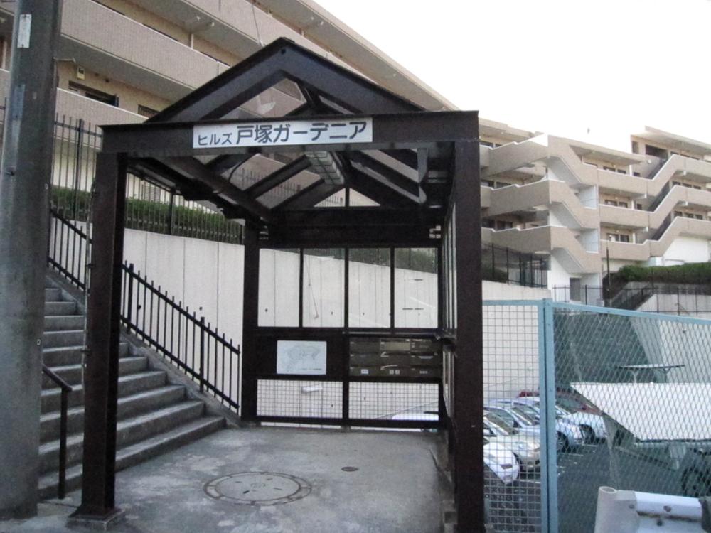 Local appearance photo. Building entrance