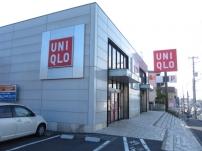 Shopping centre. 1230m to UNIQLO landing shop