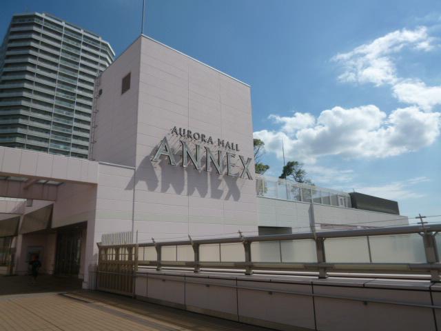 Other. Specialty store Street Aurora Mall Annex