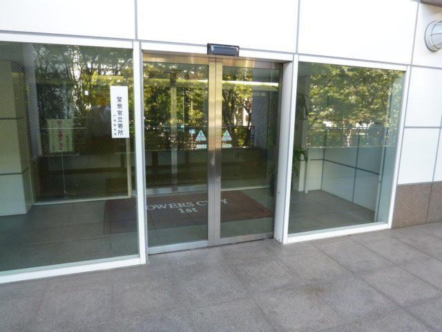 Other common areas. Common areas