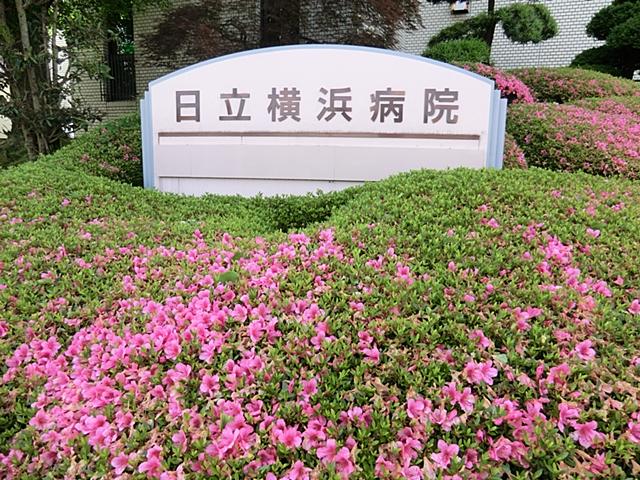 Hospital. (Ltd.) 1083m to Hitachi, Ltd. Hitachi Yokohama hospital
