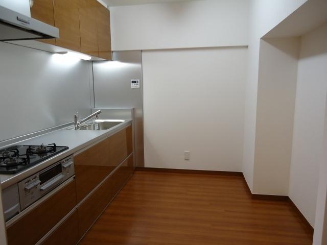 Kitchen. 4 Pledge Yes you