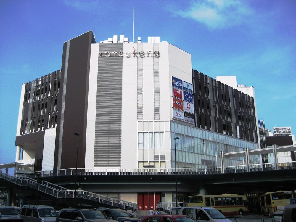 Shopping centre. Until Totsukana 1500m