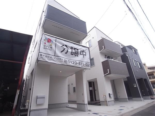 Local appearance 2013 / 12 shooting