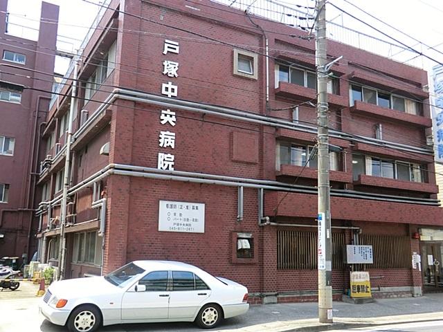 Hospital. Totsuka 400m to the central hospital