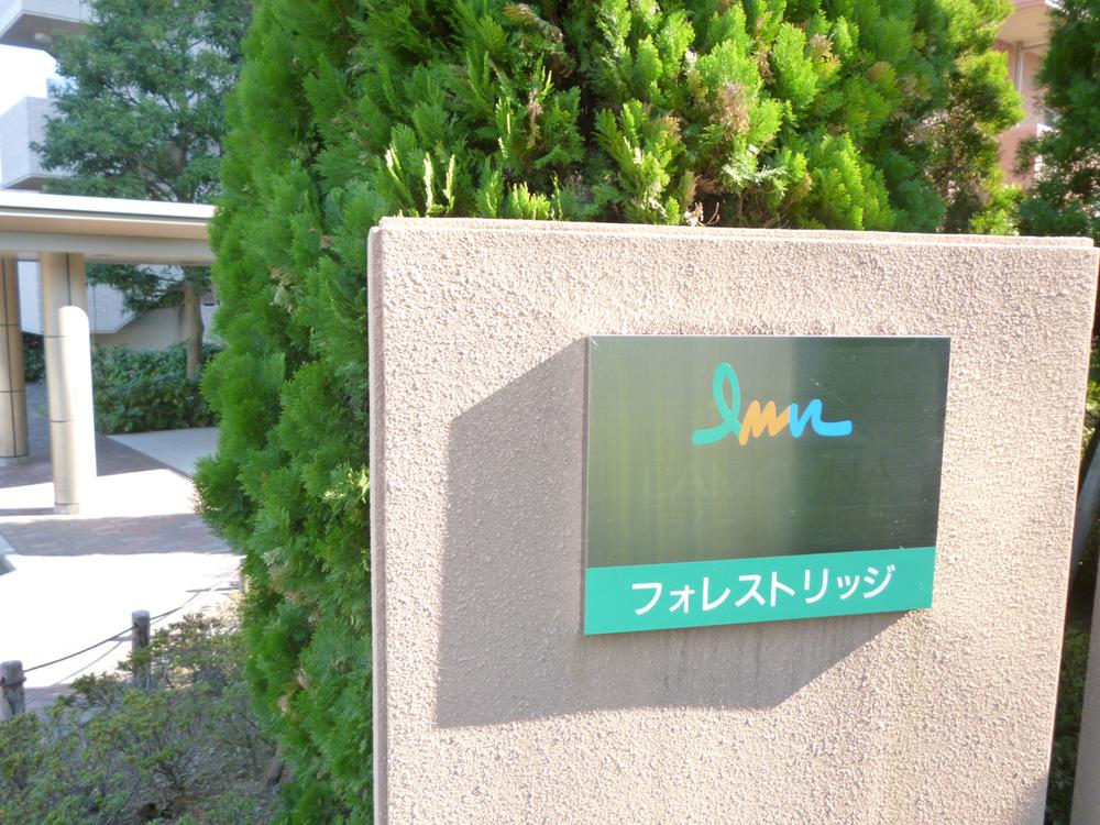Other. logo