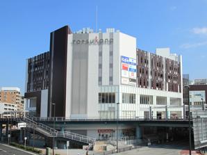 Totu Cana Mall (about 410m)