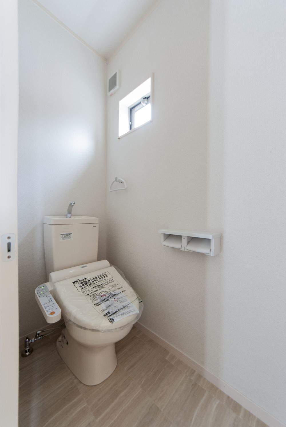 Toilet. Washlet toilet